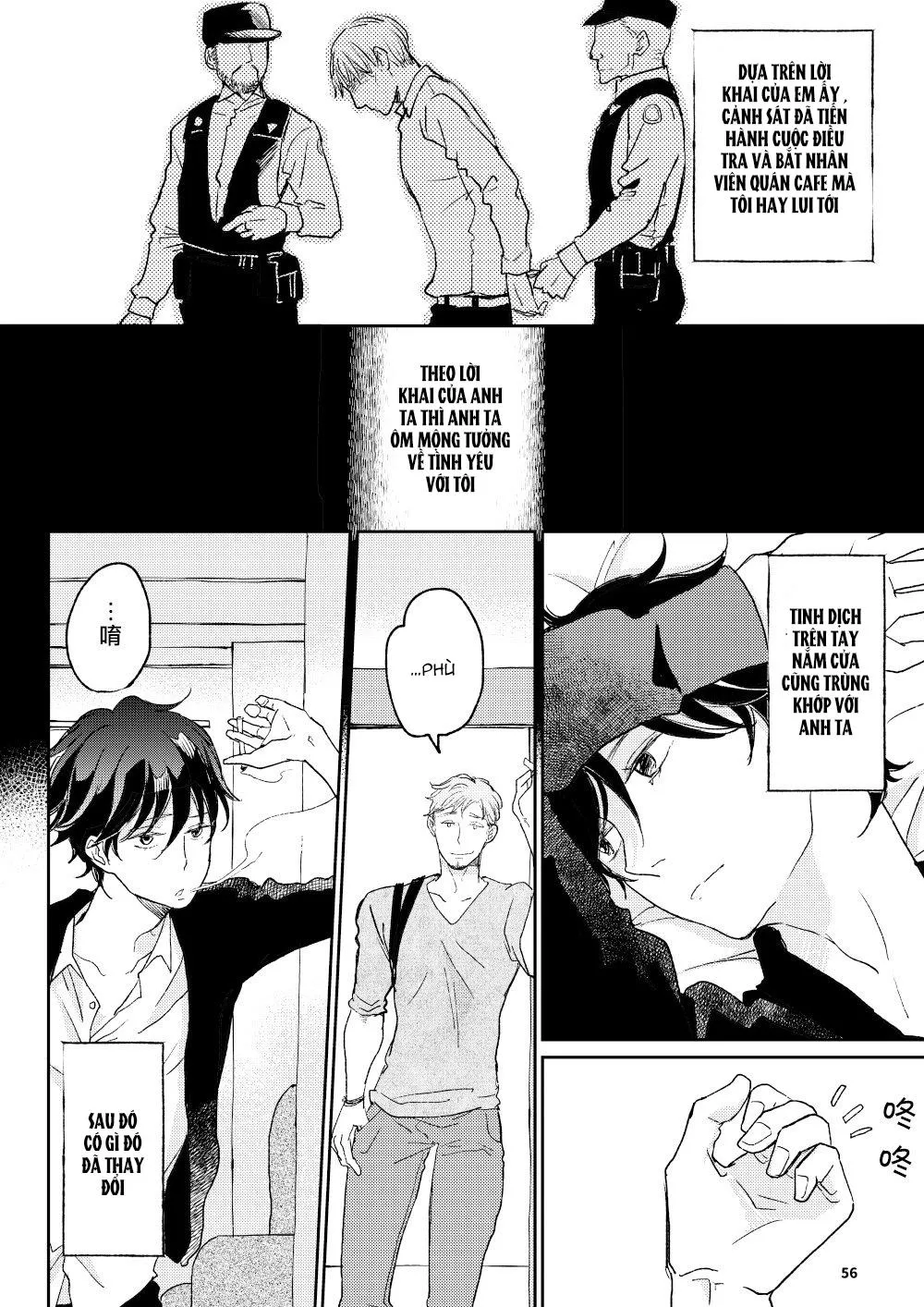 Điều ước mà ta sẻ chia Chapter 4 Trang 3