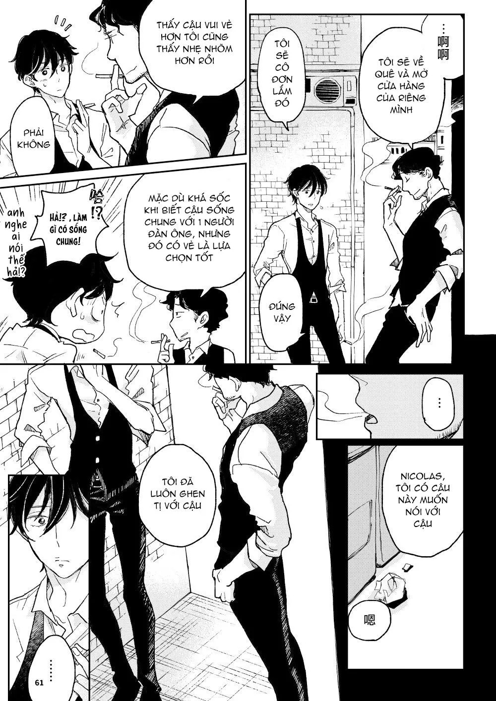 Điều ước mà ta sẻ chia Chapter 4 Trang 8