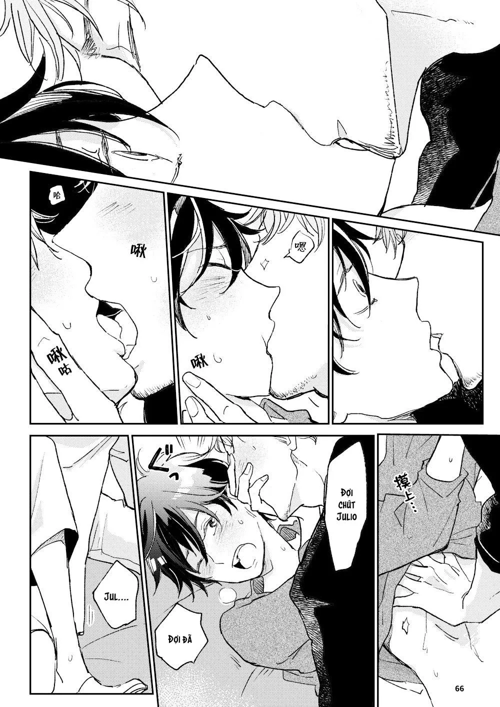 Điều ước mà ta sẻ chia Chapter 4 Trang 13