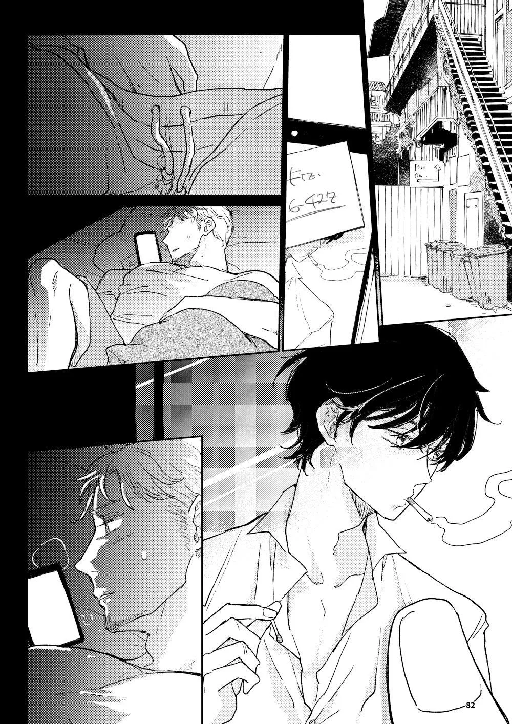 Điều ước mà ta sẻ chia Chapter 4 Trang 29