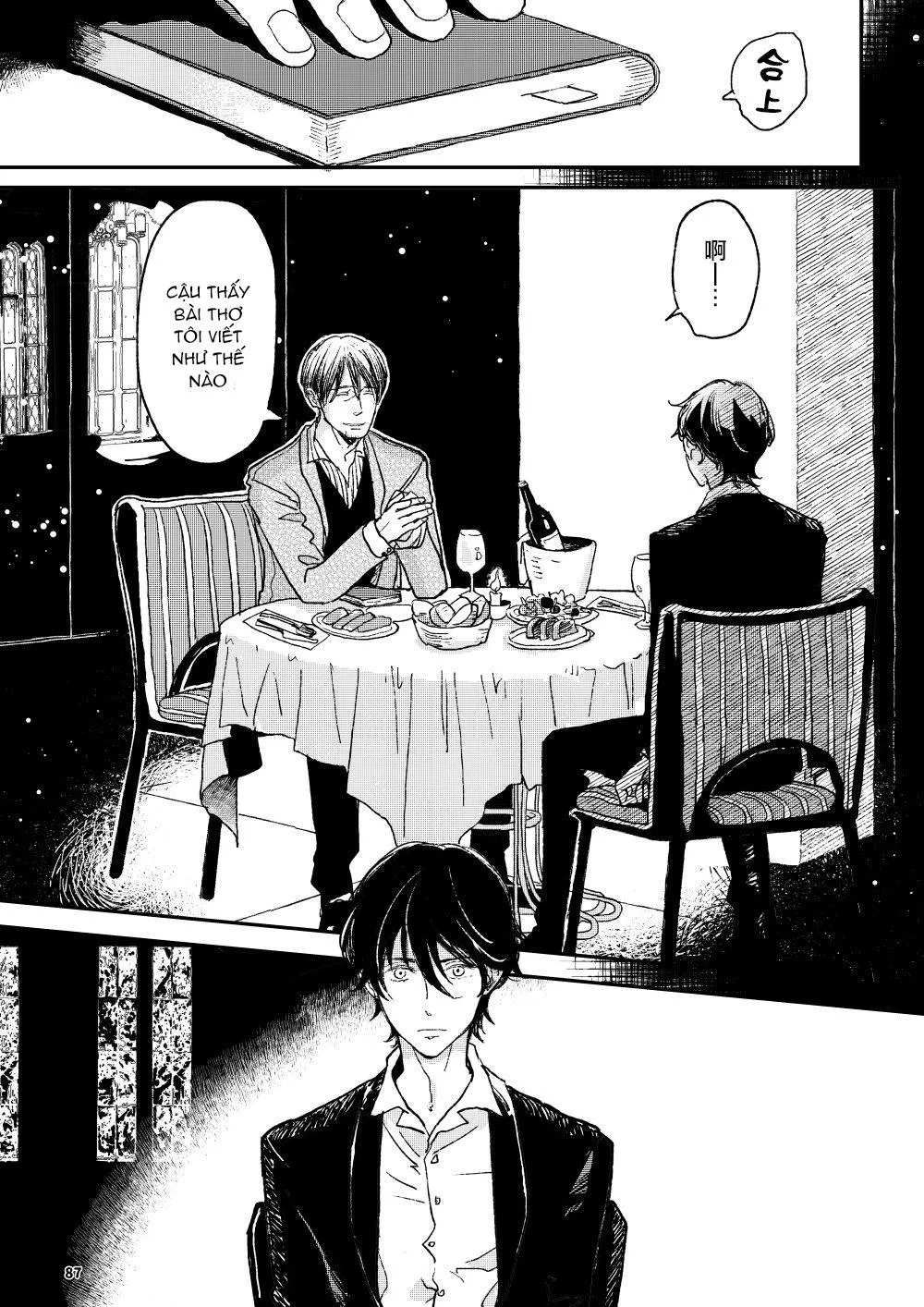 Điều ước mà ta sẻ chia Chapter 5 Trang 3