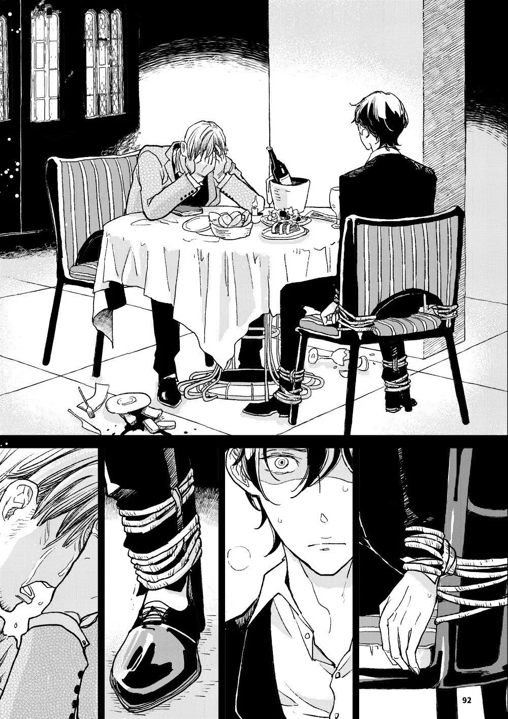 Điều ước mà ta sẻ chia Chapter 5 Trang 8