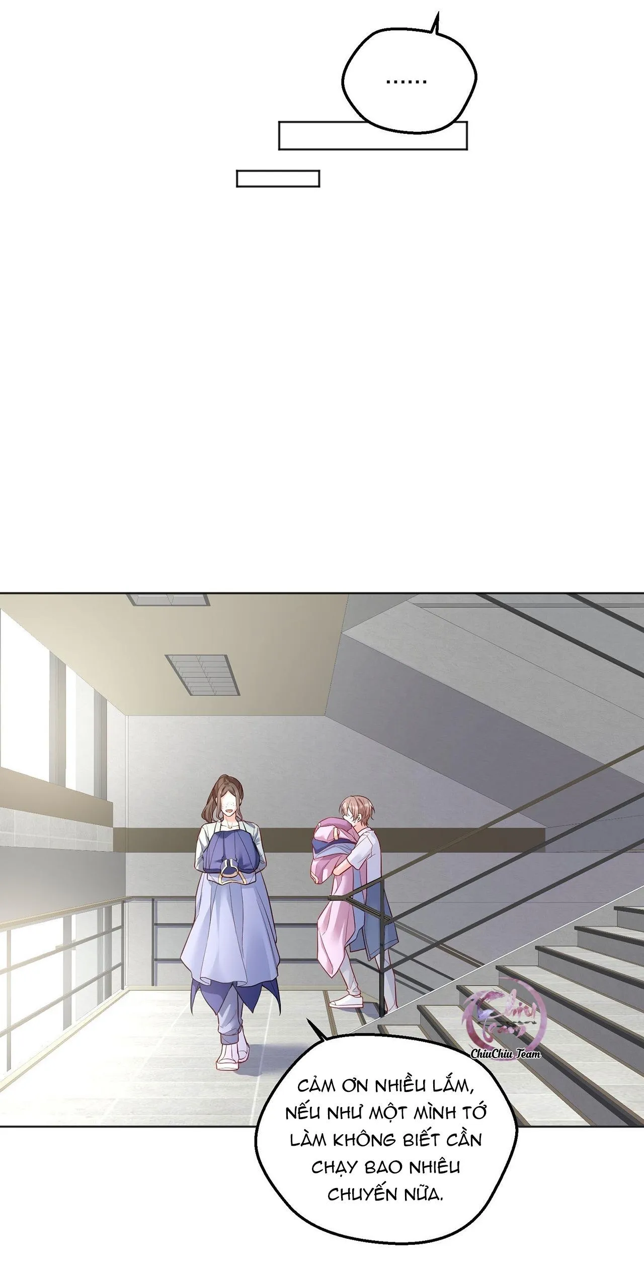 Điệu Waltz Đầu Hạ Chapter 17 Trang 11