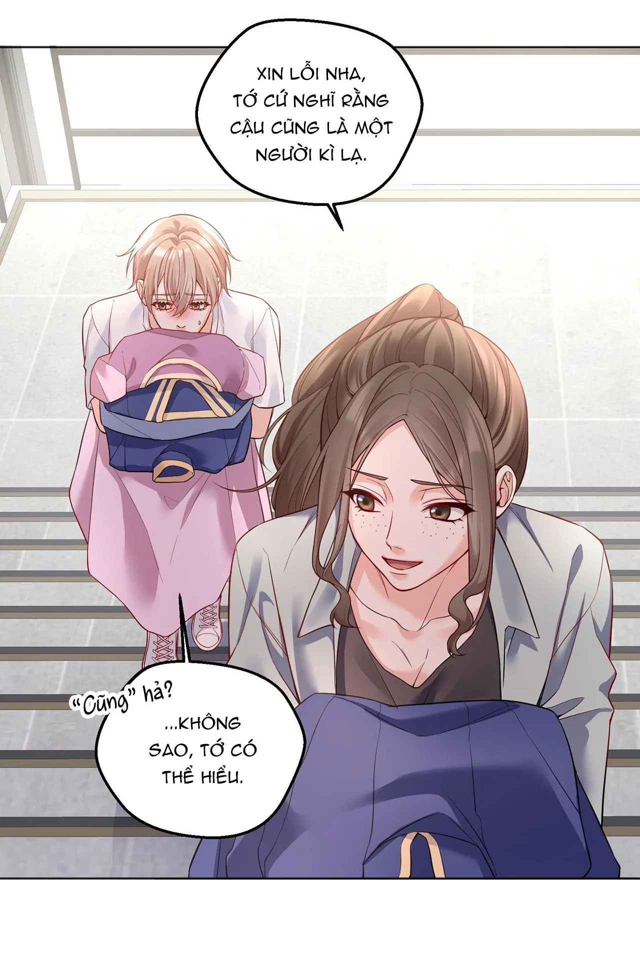 Điệu Waltz Đầu Hạ Chapter 17 Trang 12