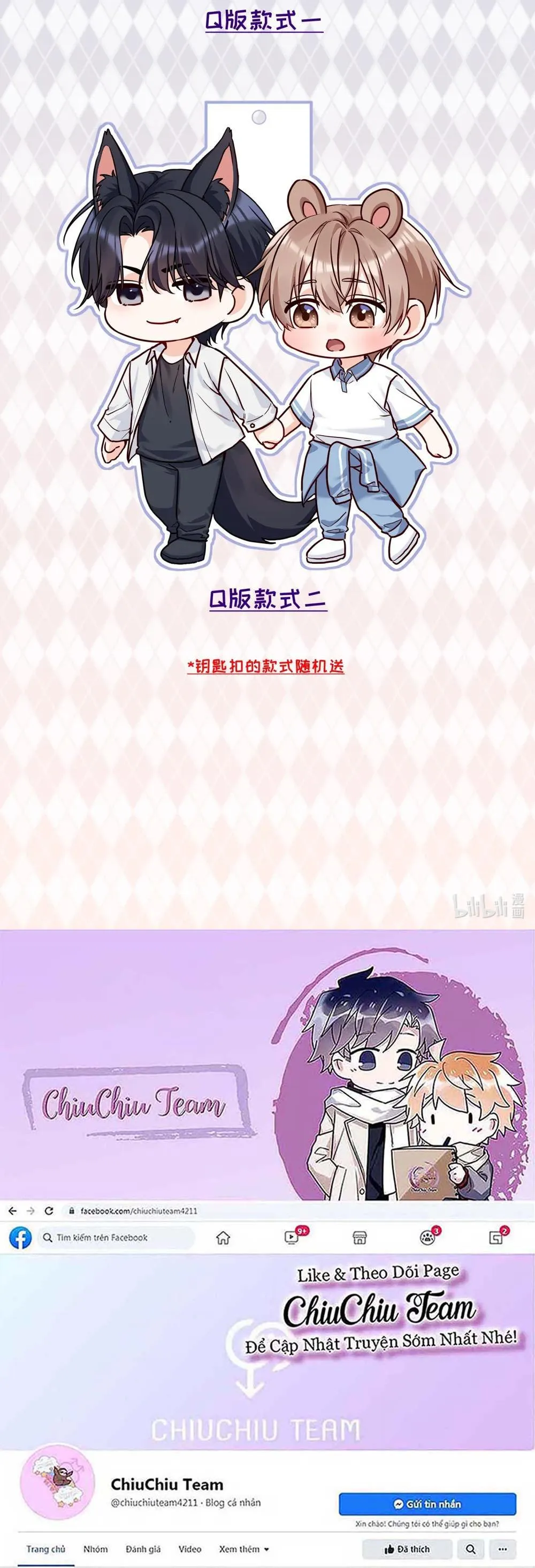 Điệu Waltz Đầu Hạ Chapter 38 Trang 7