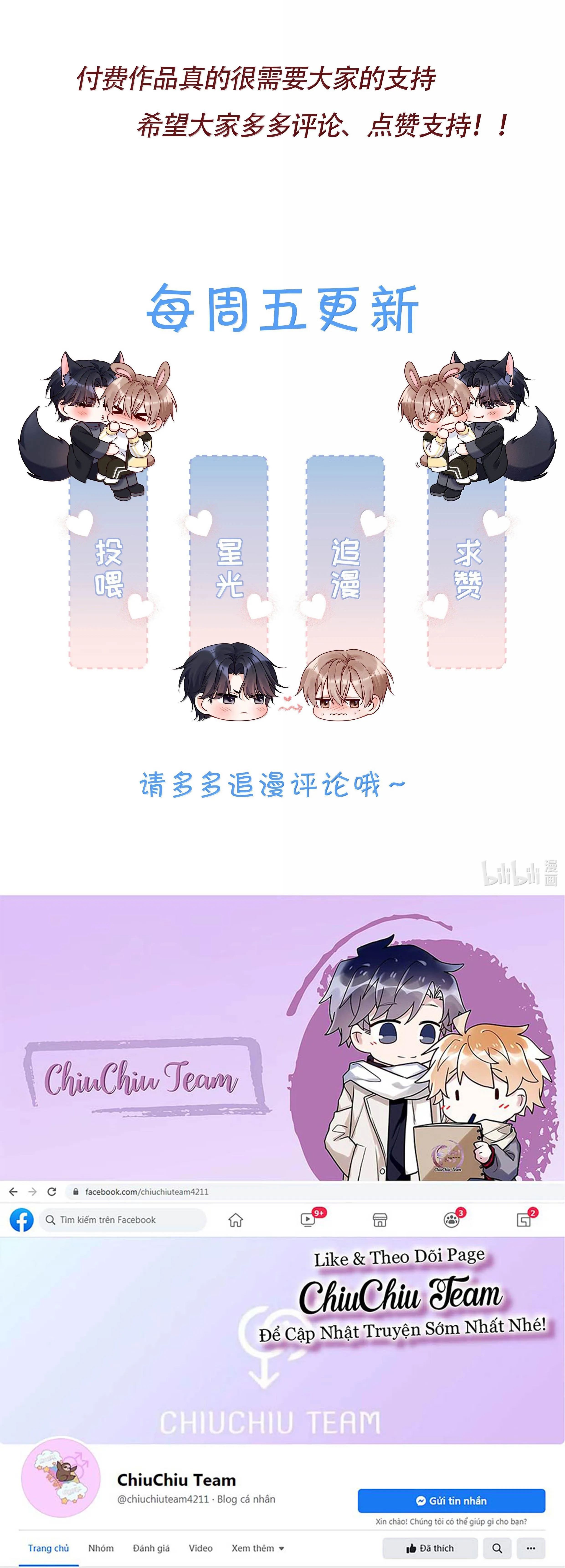 Điệu Waltz Đầu Hạ Chapter 49 Trang 11