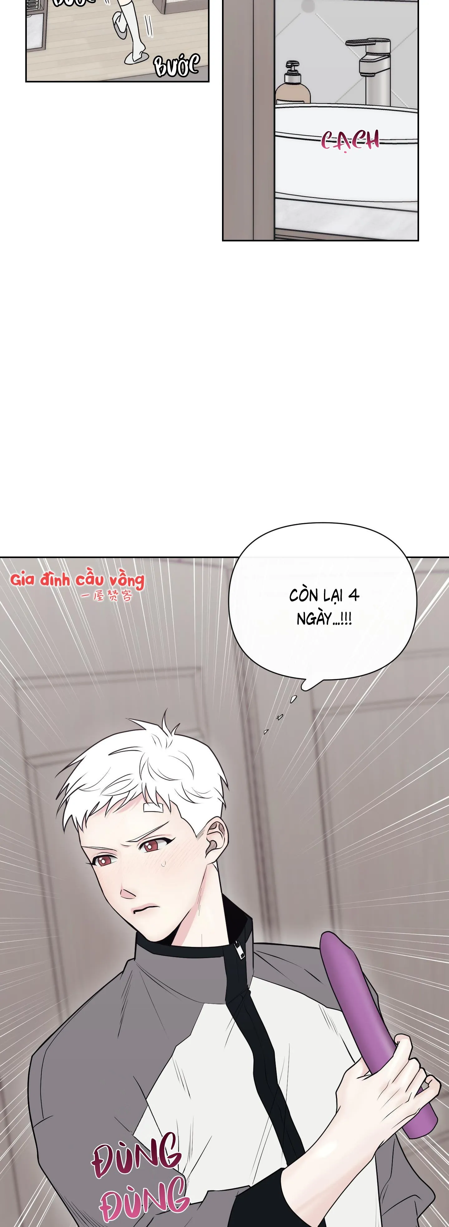 Dính chặt mất rồi!!! Chapter 2 Trang 19