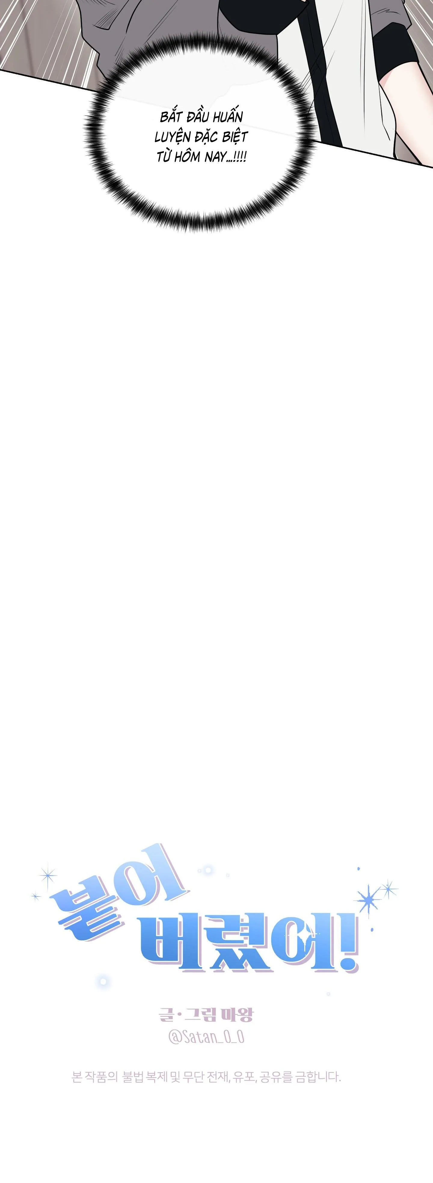 Dính chặt mất rồi!!! Chapter 2 Trang 20