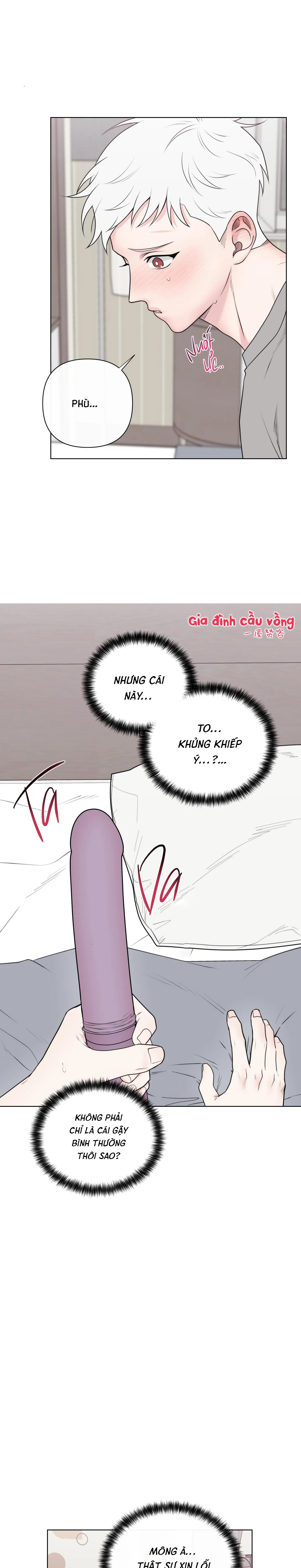 Dính chặt mất rồi!!! Chapter 3 Trang 3