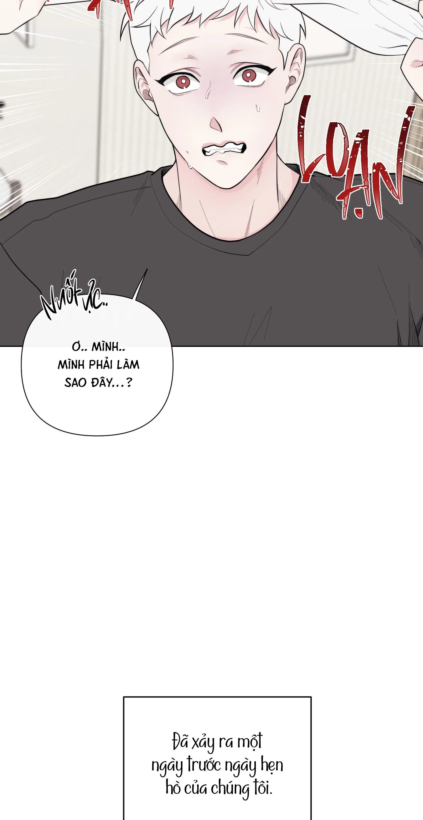 Dính chặt mất rồi!!! Chapter 3 Trang 23