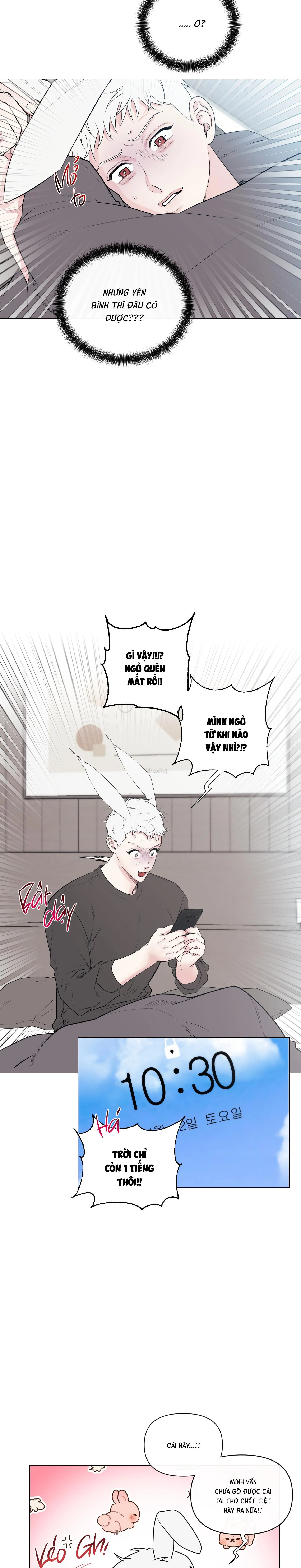 Dính chặt mất rồi!!! Chapter 4 Trang 5