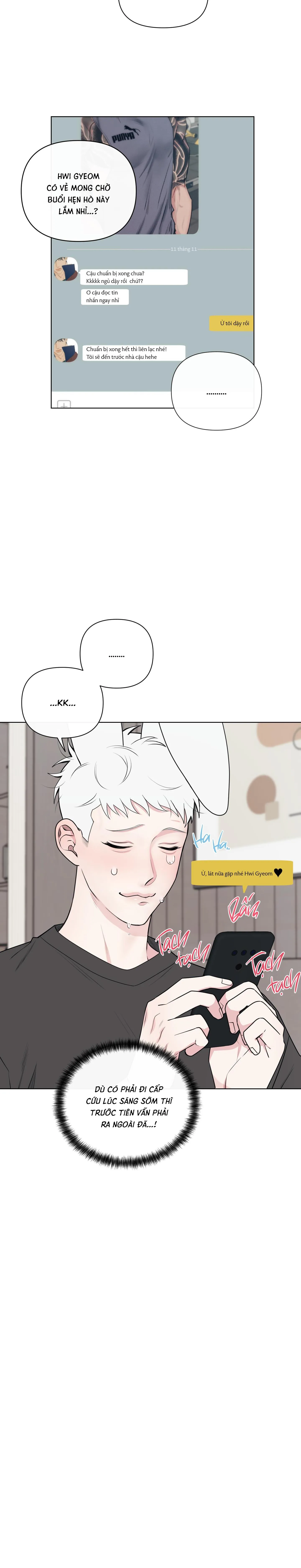 Dính chặt mất rồi!!! Chapter 4 Trang 7