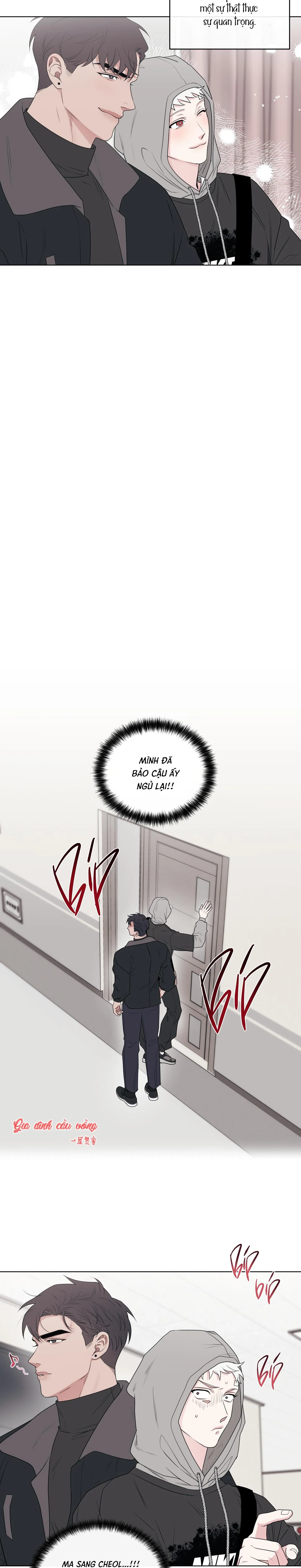 Dính chặt mất rồi!!! Chapter 4 Trang 15