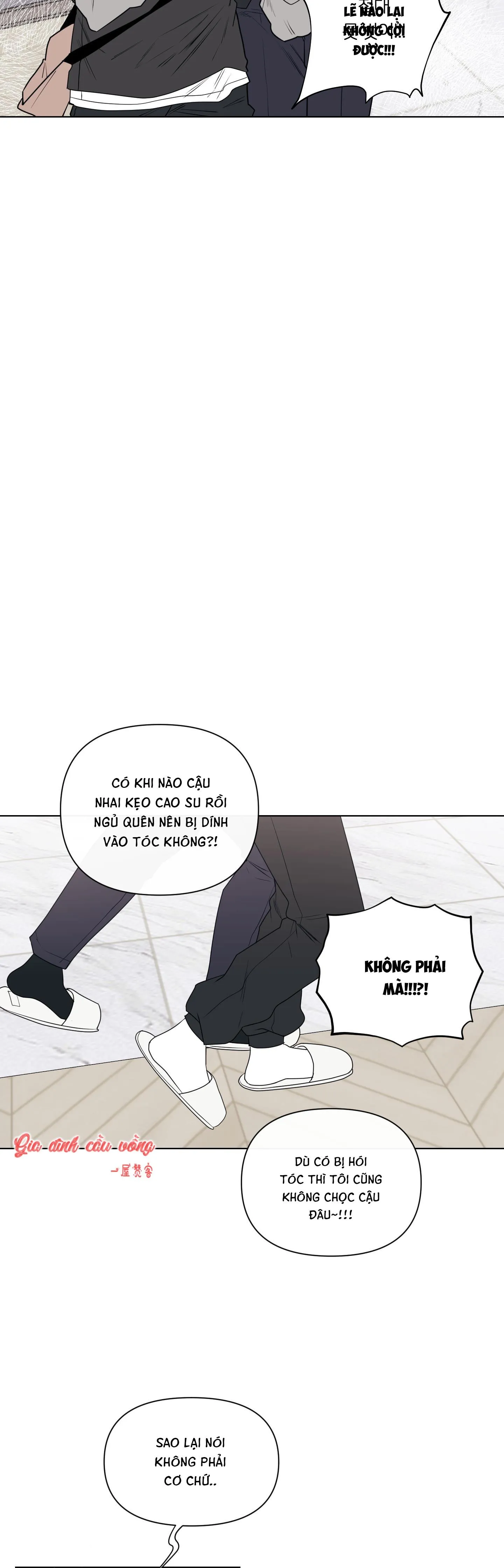 Dính chặt mất rồi!!! Chapter 4 Trang 21