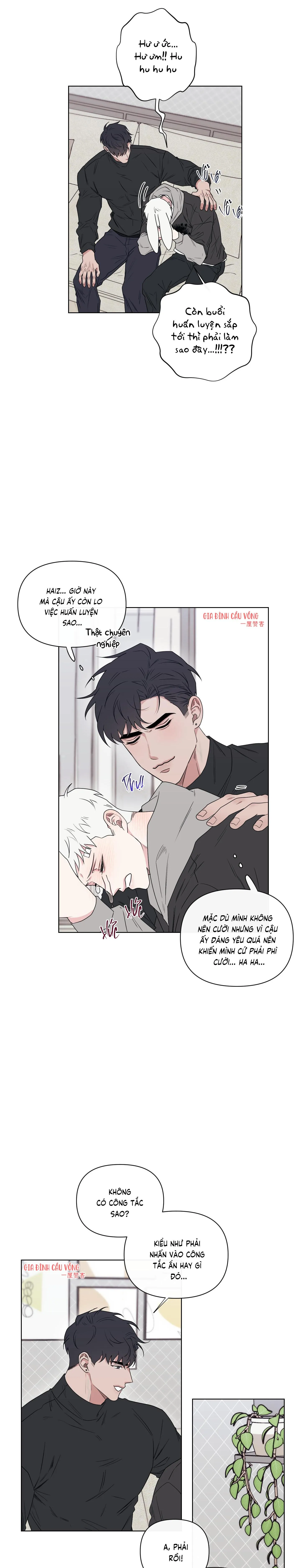 Dính chặt mất rồi!!! Chapter 5 Trang 4