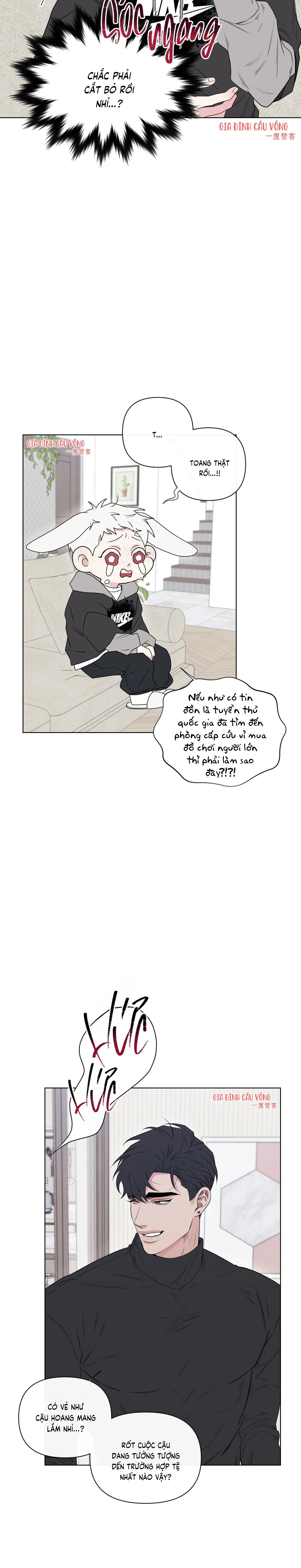 Dính chặt mất rồi!!! Chapter 5 Trang 10