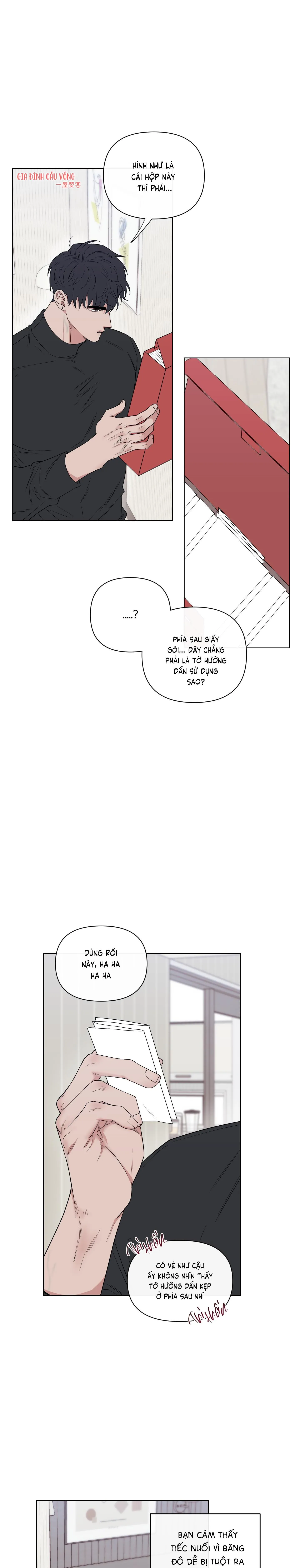 Dính chặt mất rồi!!! Chapter 5 Trang 11