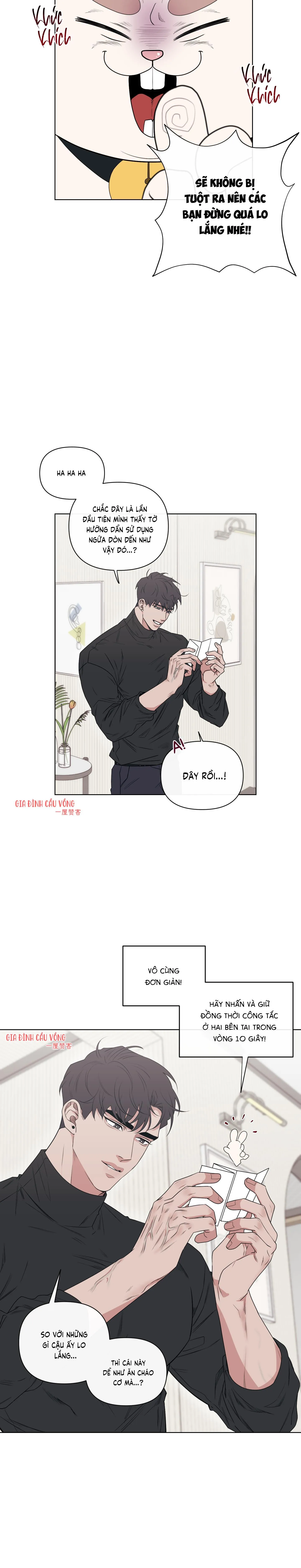 Dính chặt mất rồi!!! Chapter 5 Trang 13