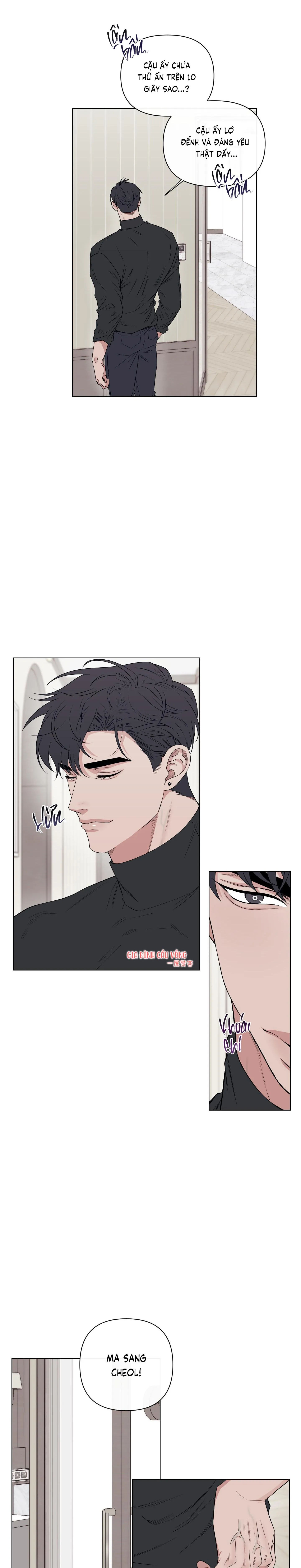 Dính chặt mất rồi!!! Chapter 5 Trang 14