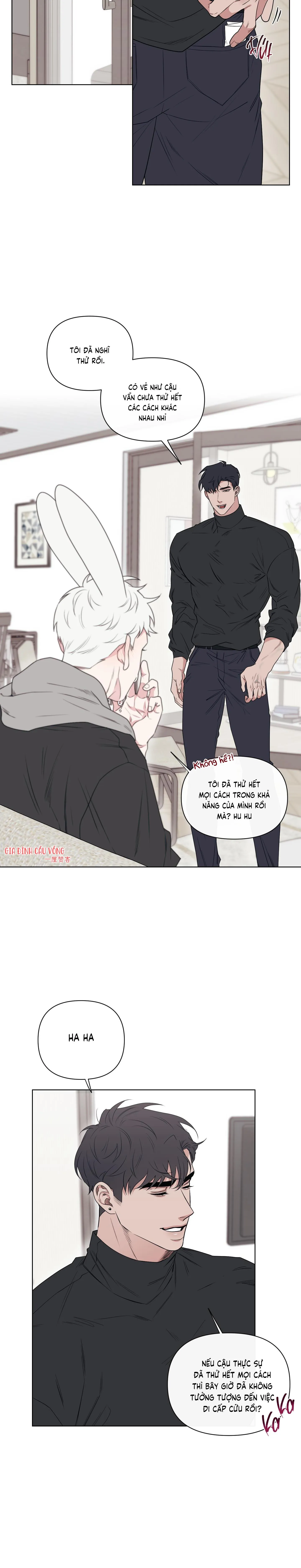 Dính chặt mất rồi!!! Chapter 5 Trang 15