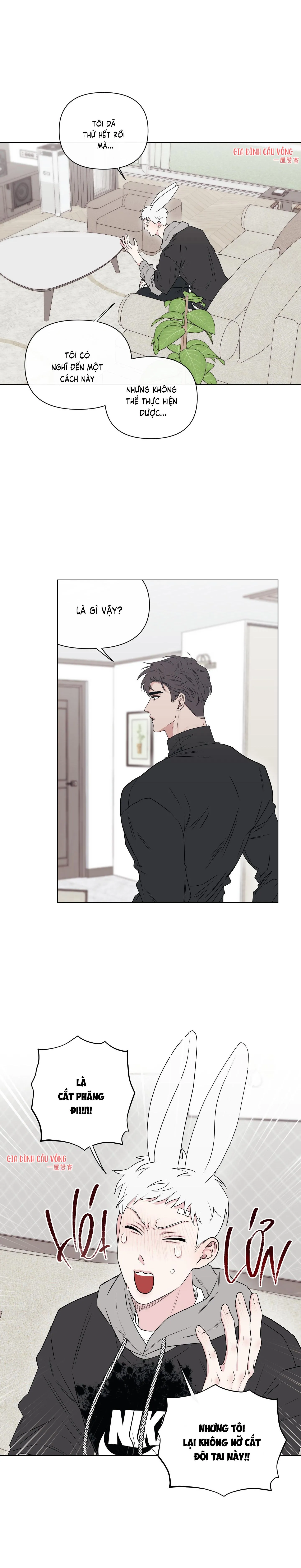 Dính chặt mất rồi!!! Chapter 5 Trang 16