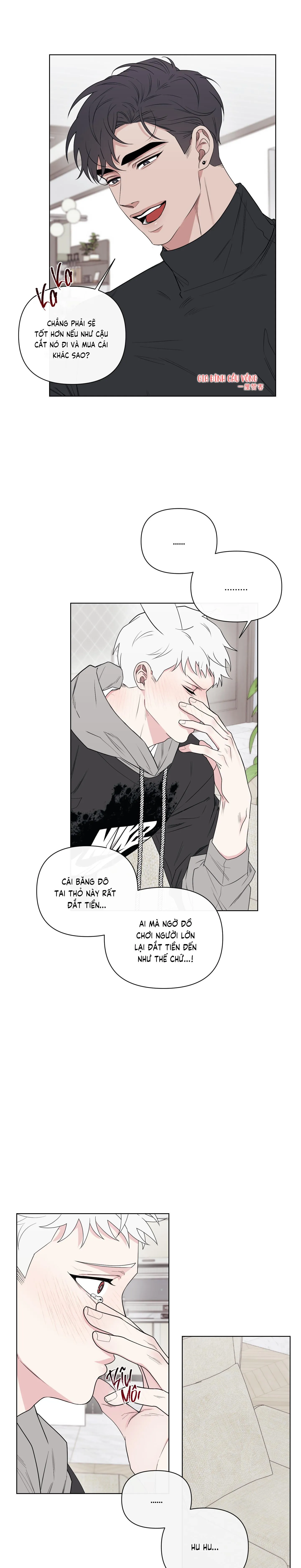 Dính chặt mất rồi!!! Chapter 5 Trang 17