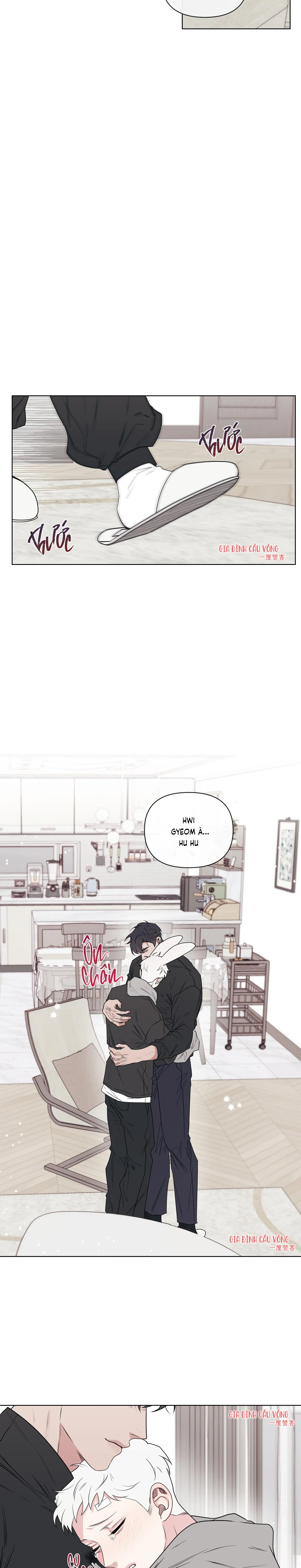 Dính chặt mất rồi!!! Chapter 5 Trang 18