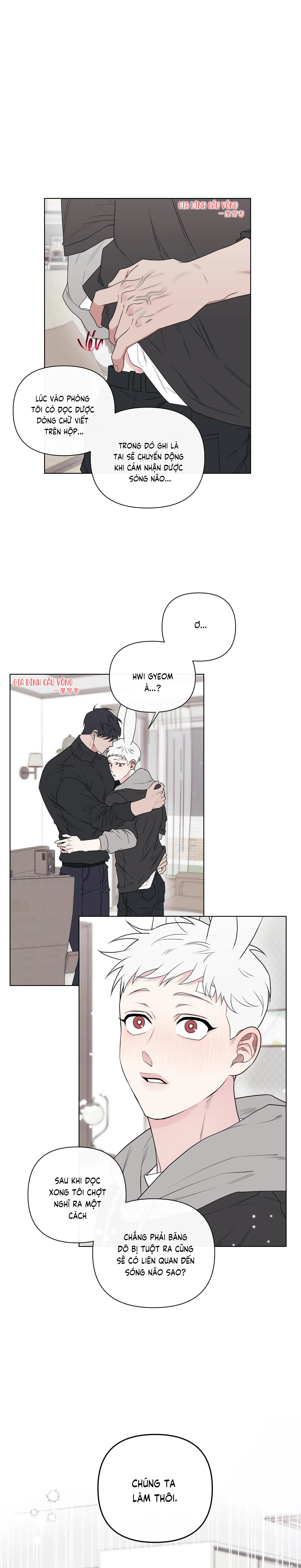 Dính chặt mất rồi!!! Chapter 5 Trang 20