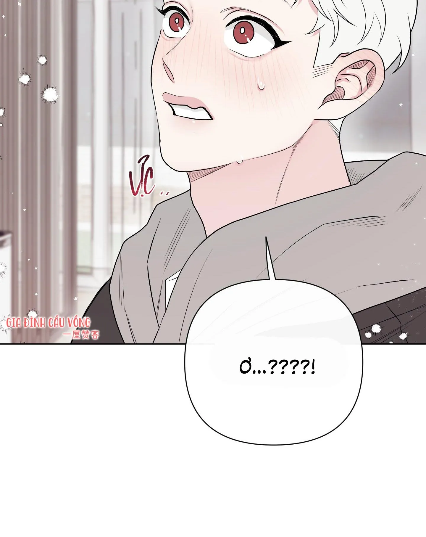 Dính chặt mất rồi!!! Chapter 5 Trang 23