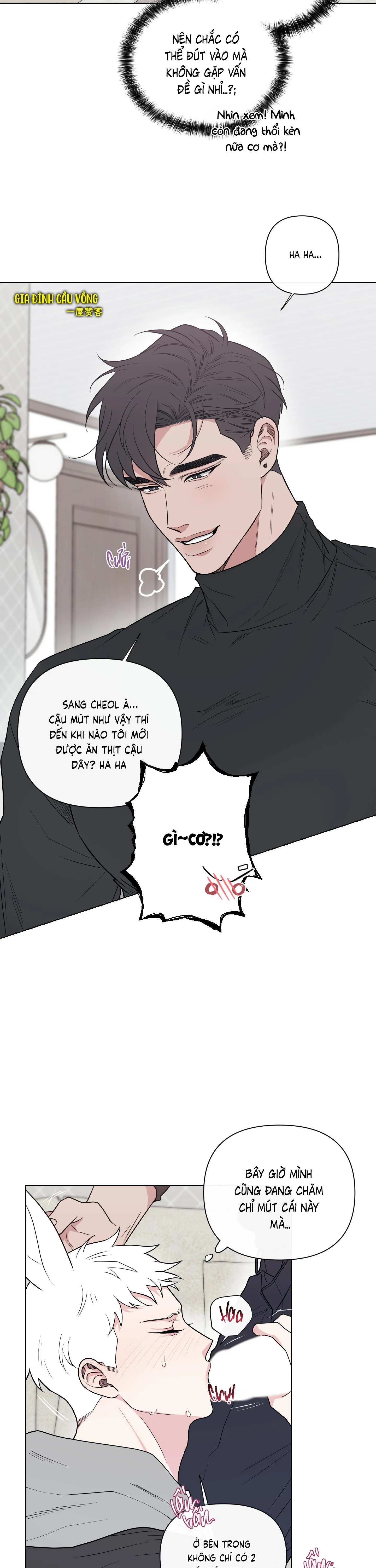 Dính chặt mất rồi!!! Chapter 6 Trang 7