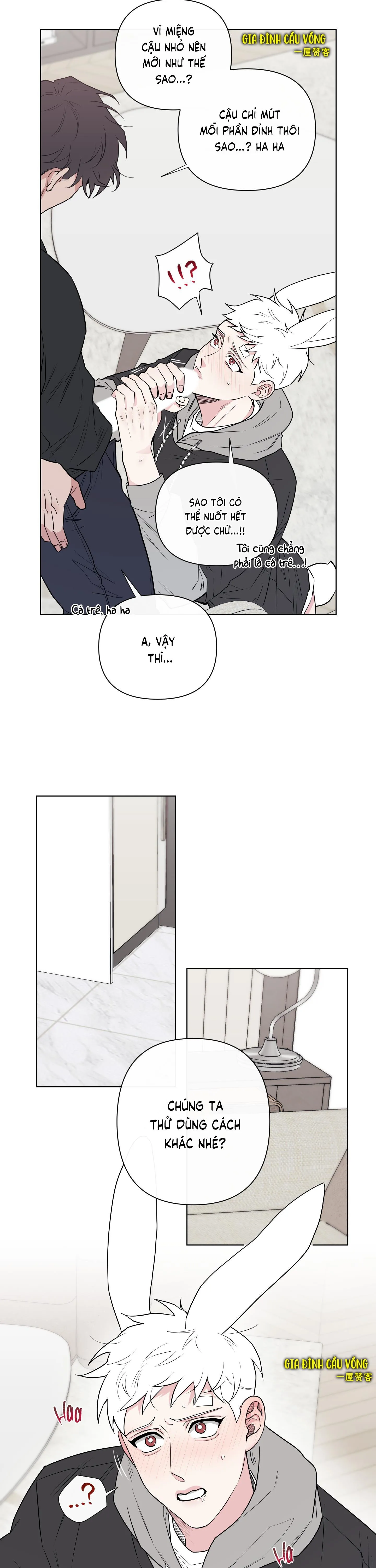 Dính chặt mất rồi!!! Chapter 6 Trang 9