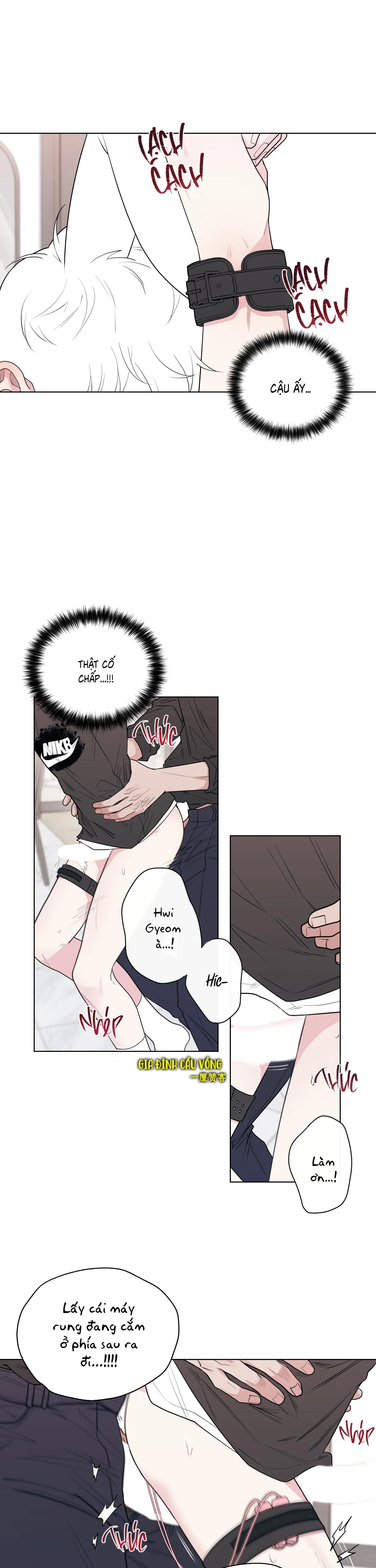 Dính chặt mất rồi!!! Chapter 6 Trang 11