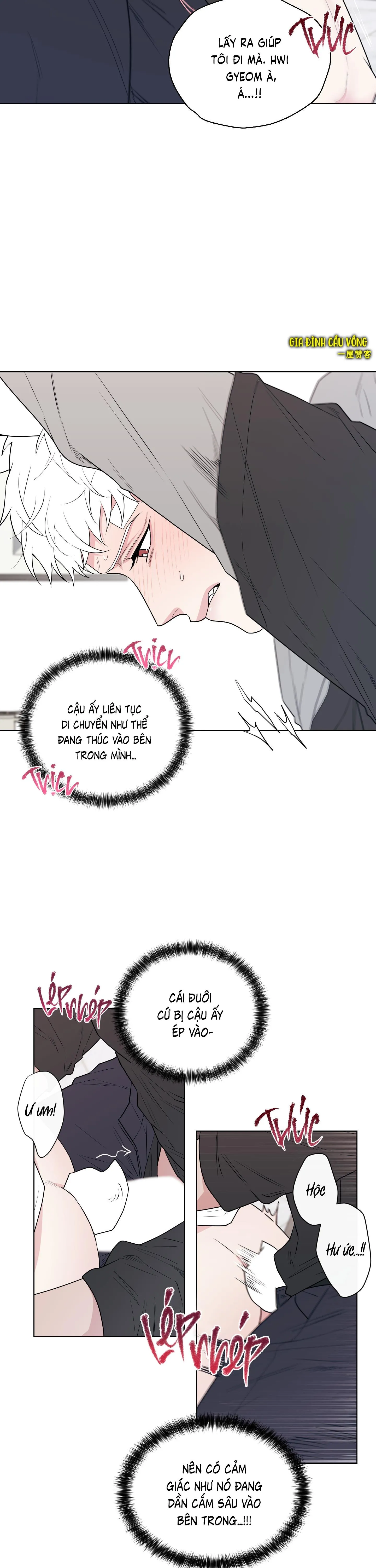 Dính chặt mất rồi!!! Chapter 6 Trang 12