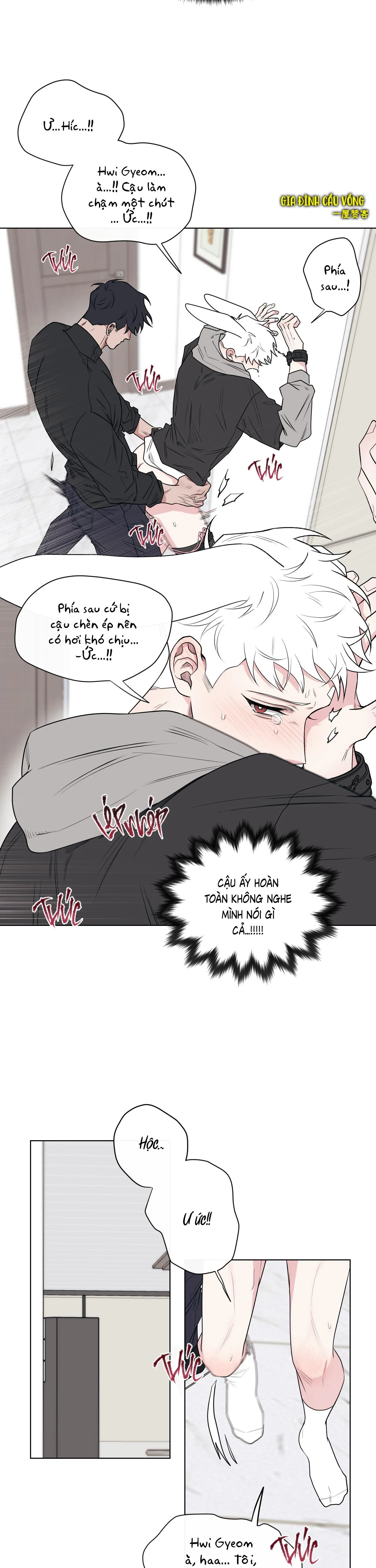 Dính chặt mất rồi!!! Chapter 6 Trang 13