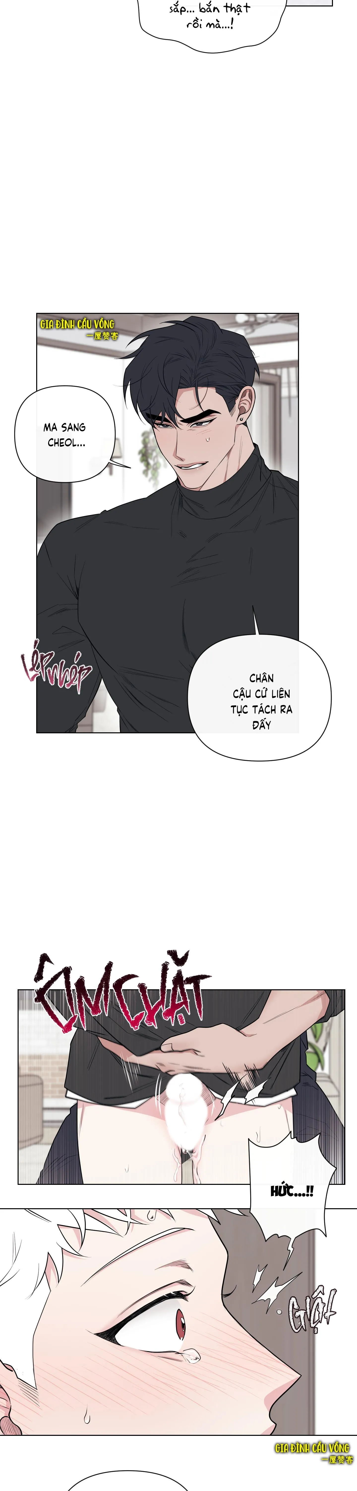 Dính chặt mất rồi!!! Chapter 6 Trang 14