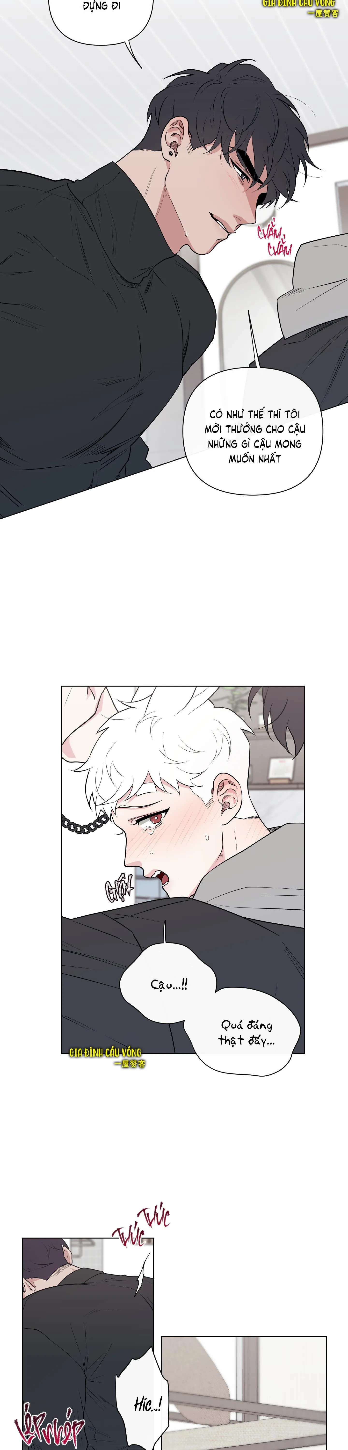 Dính chặt mất rồi!!! Chapter 6 Trang 16