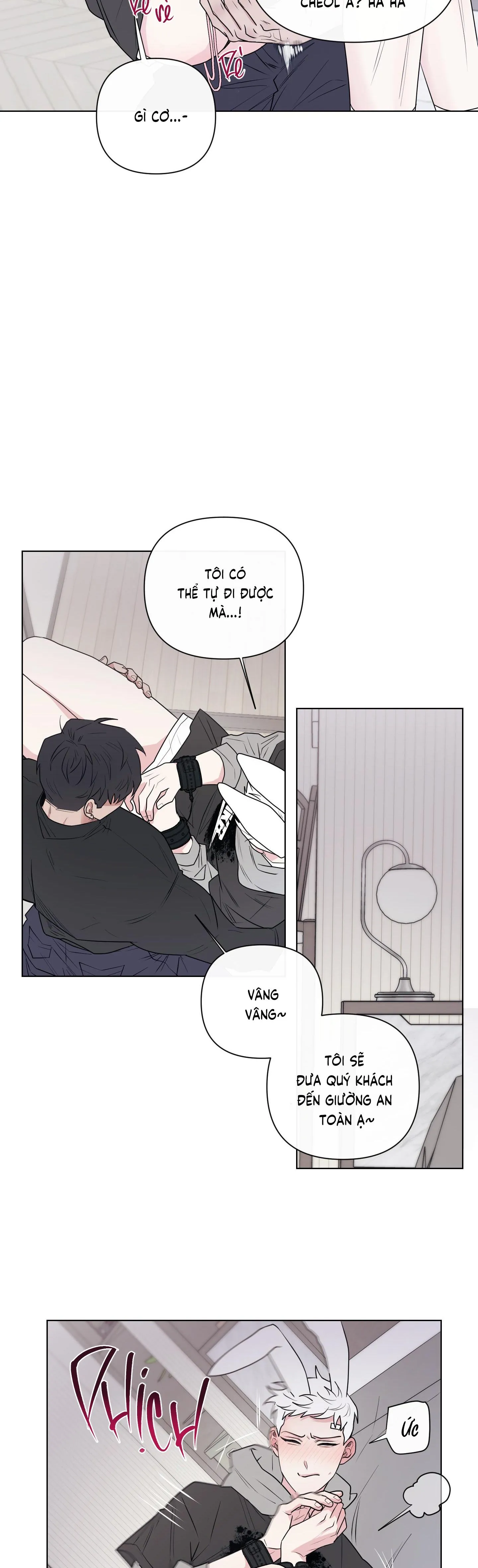 Dính chặt mất rồi!!! Chapter 6 Trang 23