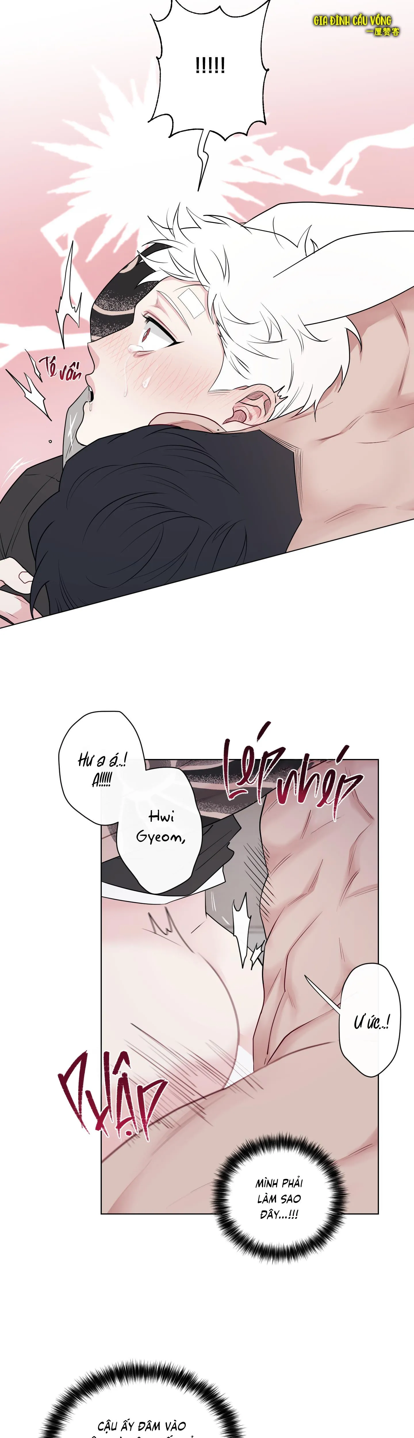 Dính chặt mất rồi!!! Chapter 7 Trang 13