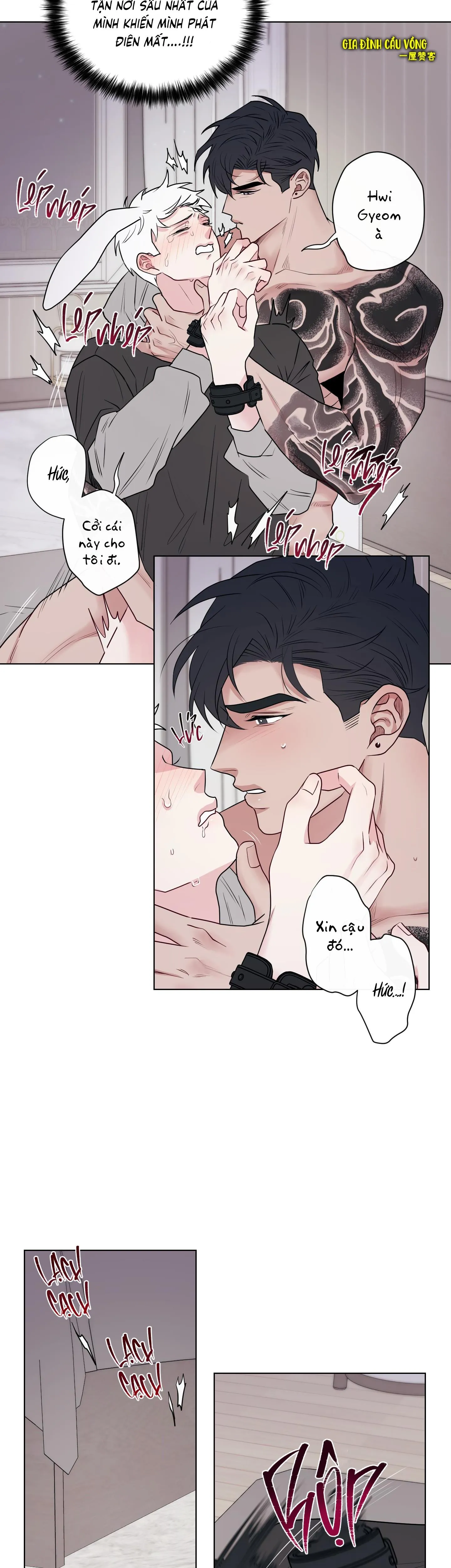 Dính chặt mất rồi!!! Chapter 7 Trang 14