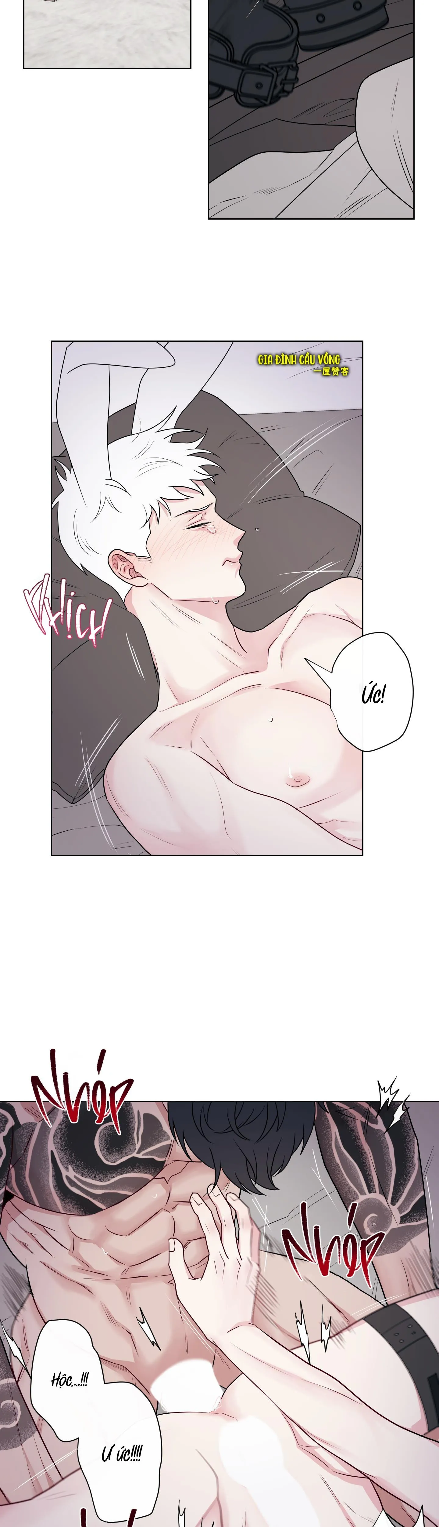 Dính chặt mất rồi!!! Chapter 7 Trang 15