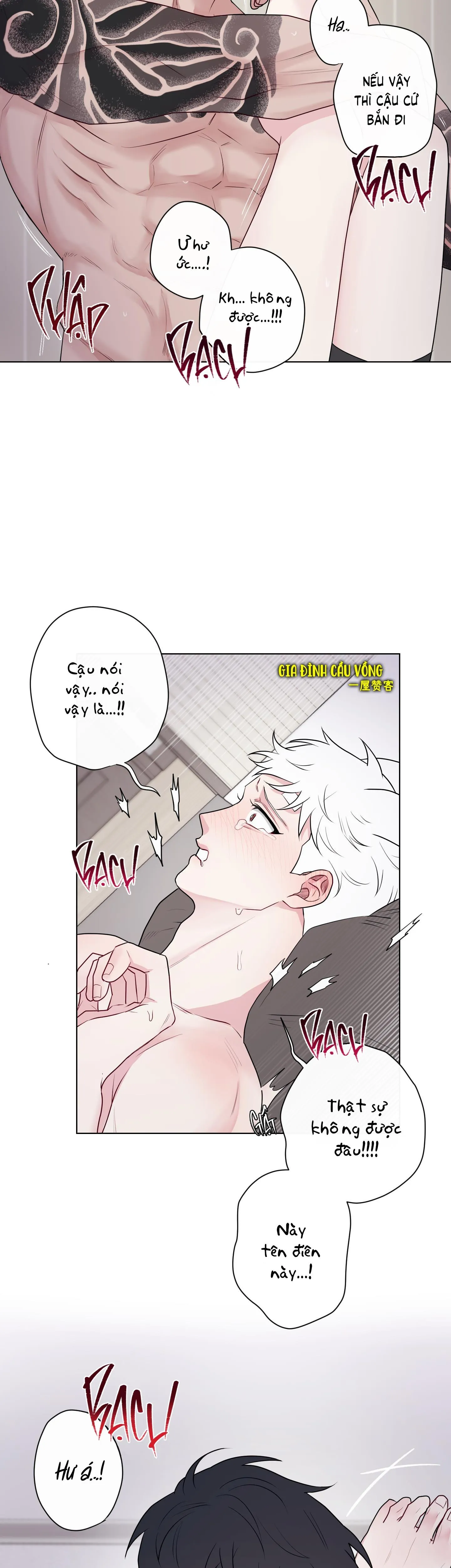 Dính chặt mất rồi!!! Chapter 7 Trang 23