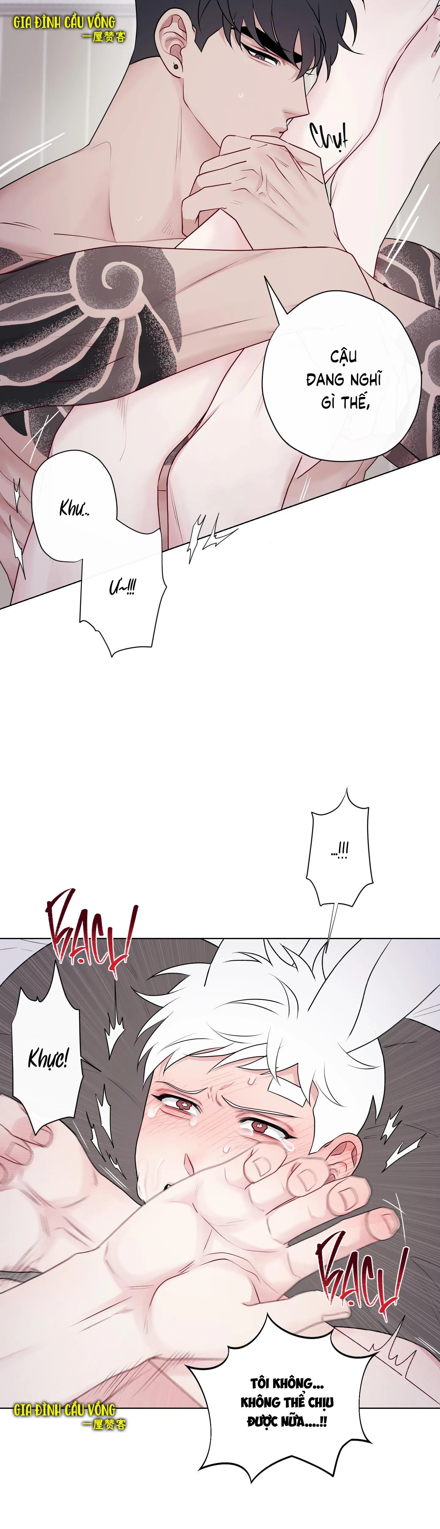 Dính chặt mất rồi!!! Chapter 7 Trang 24