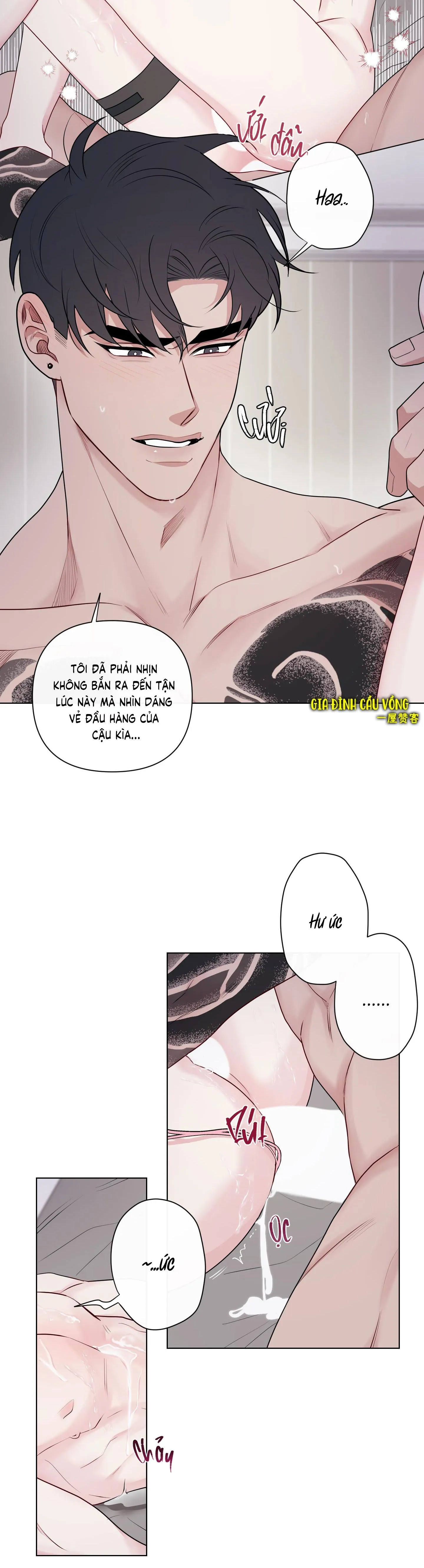 Dính chặt mất rồi!!! Chapter 7 Trang 26