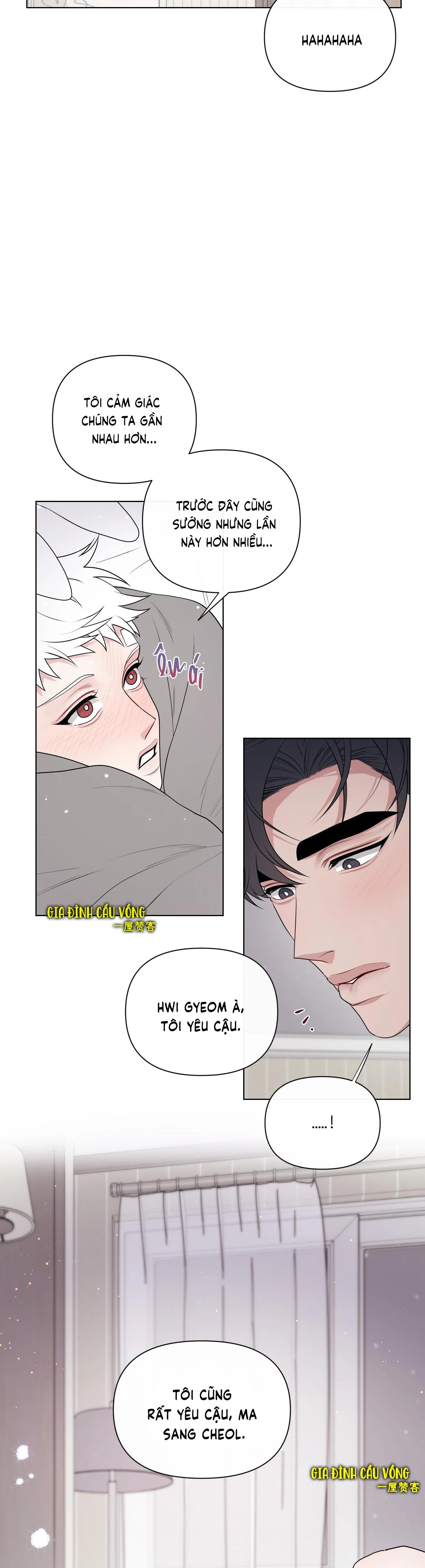 Dính chặt mất rồi!!! Chapter 7 Trang 28