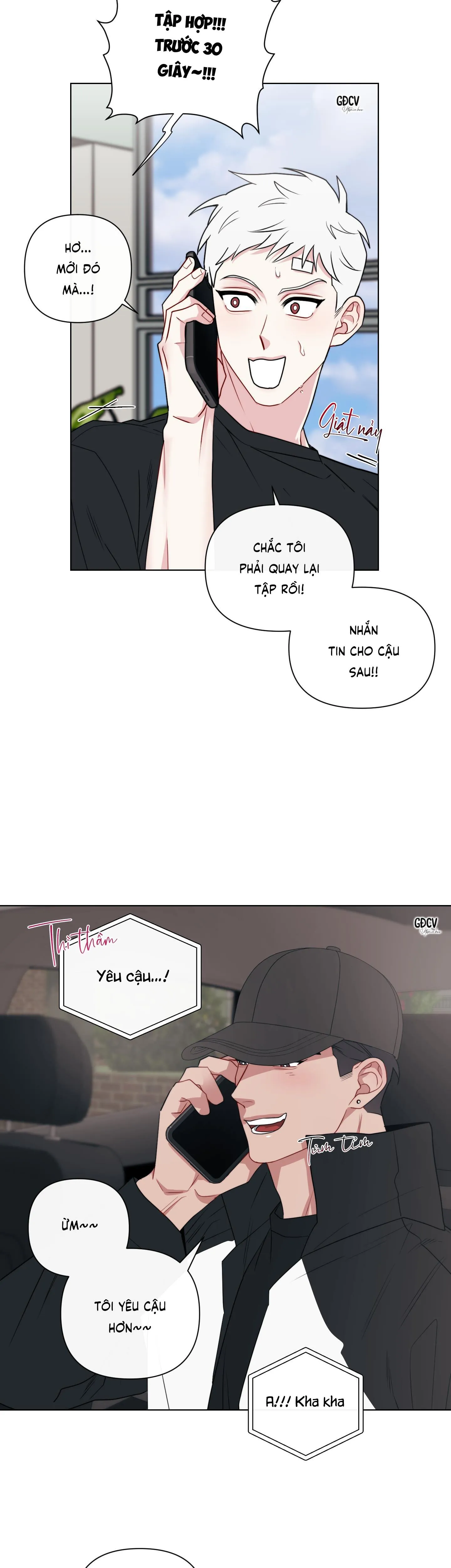 Dính chặt mất rồi!!! Chapter 8 Trang 16