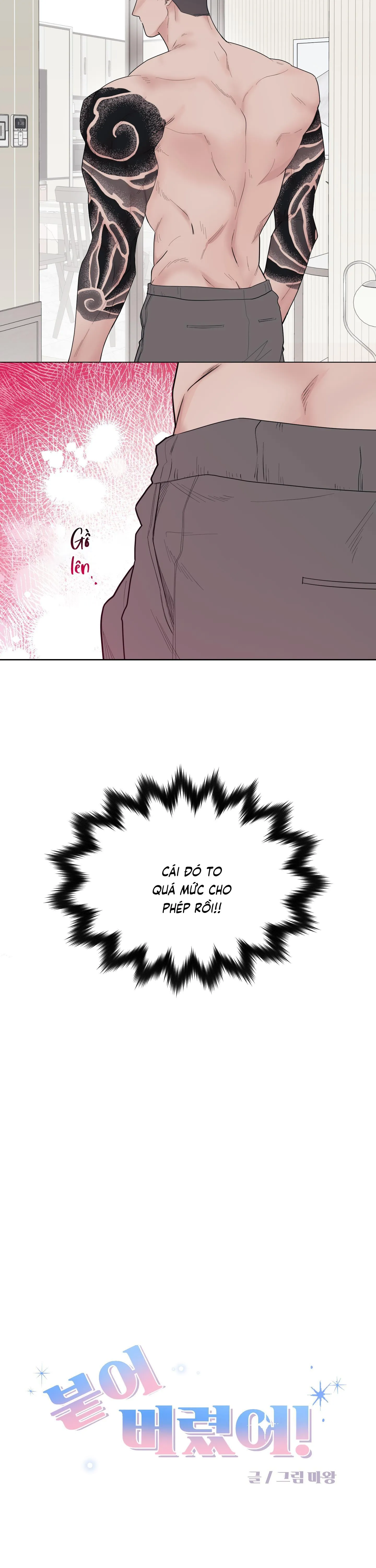 Dính chặt mất rồi!!! Chapter 1 Trang 10