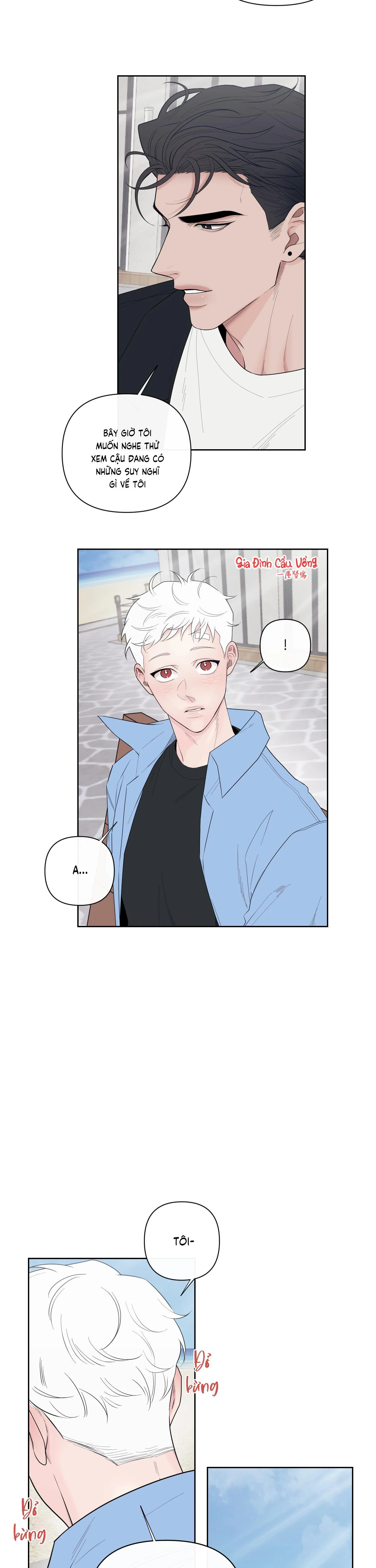 Dính chặt mất rồi!!! Chapter 1 Trang 15