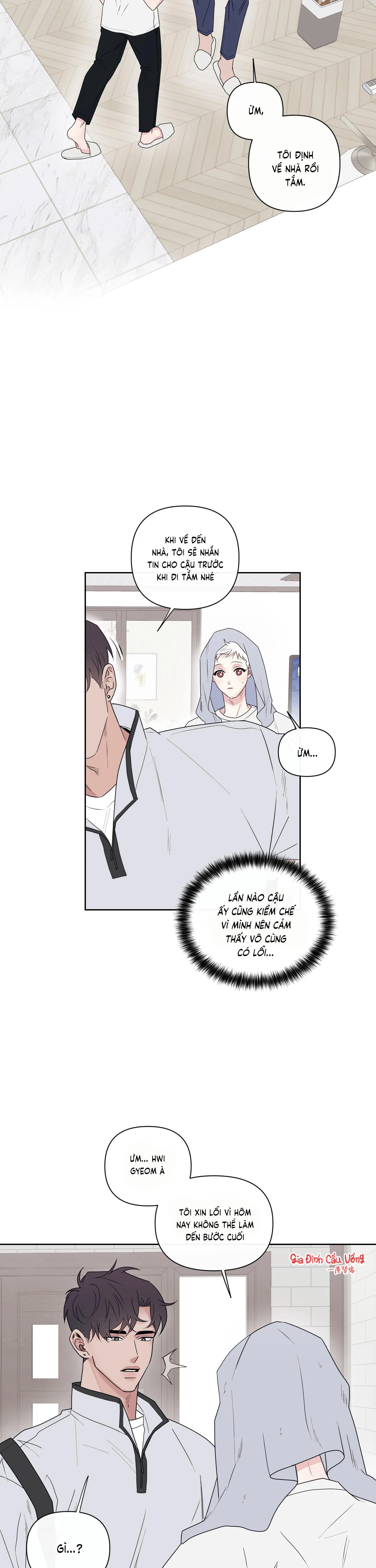 Dính chặt mất rồi!!! Chapter 1 Trang 22