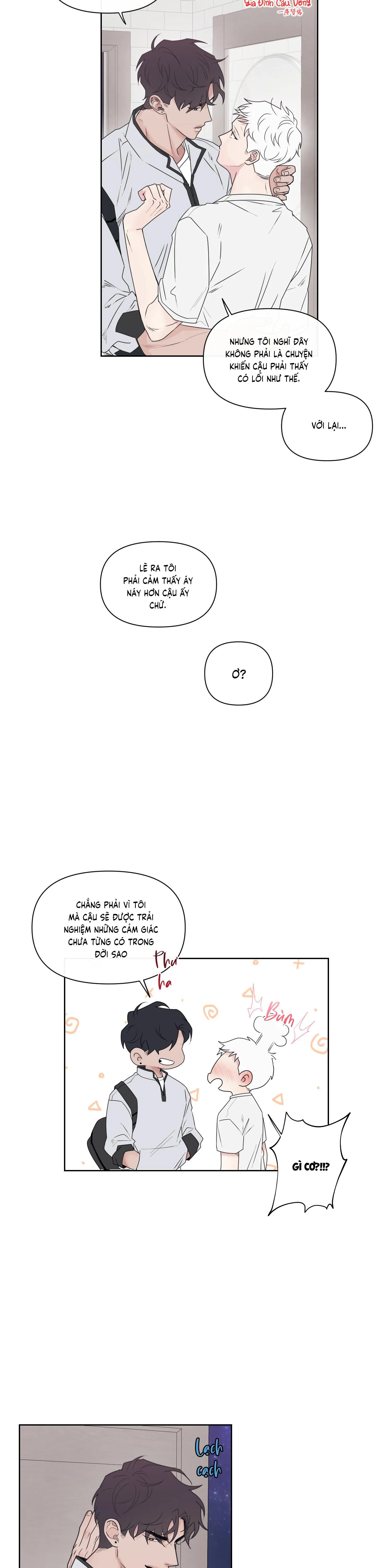 Dính chặt mất rồi!!! Chapter 1 Trang 25