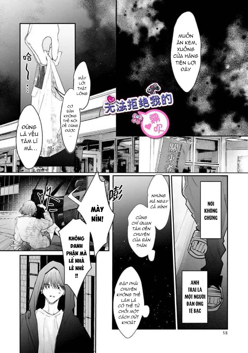 Định Luật Nào Cấm Nam Yêu Nam, Định Lý Nào Cấm Bot Yêu Top, Em Sẽ Mở Cái Phiên Tòa Xét Xử, Xét Xử Cái Tội Anh Cướp Trái Tim Em Chapter 2 Trang 18